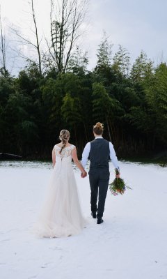 Winterbruiloft 1.jpg