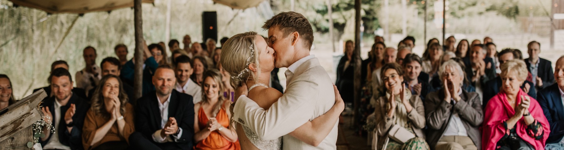 Foto kus buitentent.JPG